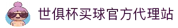 APP下载中心